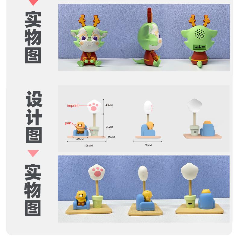 新店铺-详情-修_05.jpg