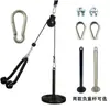 Polea para Pájaros Accesorios para Equipo de Fitness Dispositivo de Entrenamiento Integral Polea de Aleación de Aluminio DIY Máquina de Jalón Alto para el Hogar