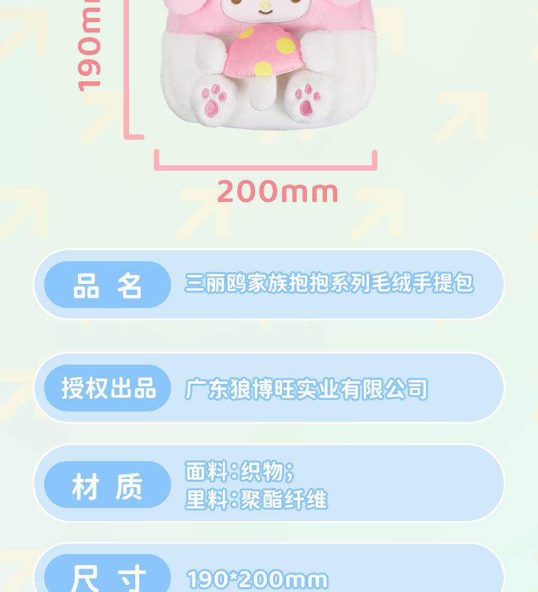 09ab6366-2203-409d-95cb-731bb5ec681c.jpe