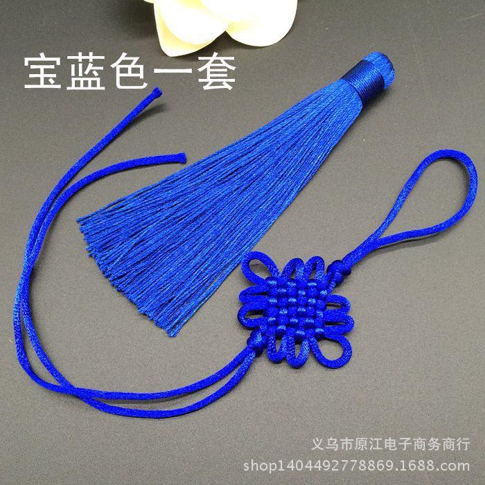 1宝蓝色