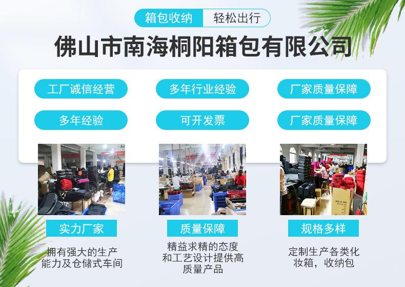 直接去掉联系方式