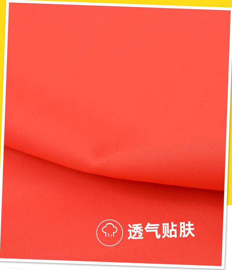 三志平纹莱卡上240323_09