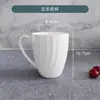 Fabricante de Tangshan Exporta Taza de Cerámica Grabada Exportación de Comercio Exterior Taza Blanca Pura Café Leche Taza de Porcelana de Hueso de Alto Valor