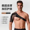 Coderas deportivas para hombres y mujeres, ajustables, transpirables, con compresión, adecuadas para fitness y baloncesto, correa de fijación en color cobre negro