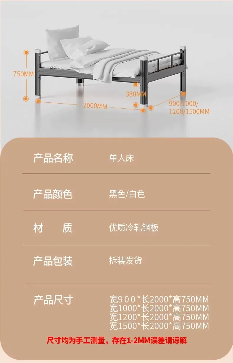 详情图11.png