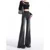 Jeans Feminino Slima Cinza Preto Novo Verão 2025 Cintura Alta Aparência Slim Reto Sem Barra Calças para Homens Baixos