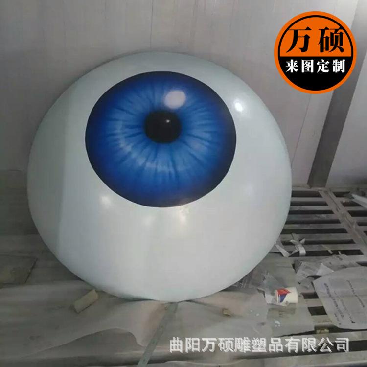 7290158473_795259568 (1)_副本