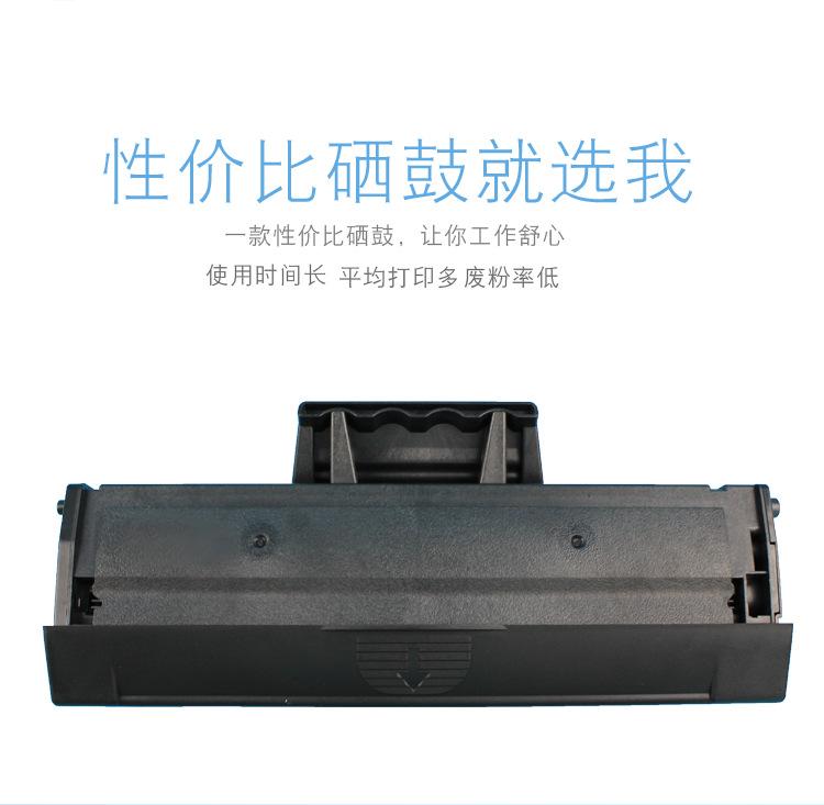 202详情_09
