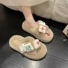 Pantuflas de Felpa Mahjong de Talla Grande para Mujer, Adecuadas para Usar al Aire Libre en Otoño e Invierno, Nuevas 2026 Moda de Suela Plana con Tiras Cruzadas, Estilo Ins para Mujer