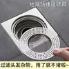 Tapa de Filtro para Desagüe de Piso de Acero Inoxidable para Alcantarilla de Baño, Tapa de Filtro de Cabello Antiatascos, Tapa de Filtro Universal
