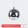 Espejo decorativo reflectante superficie reflectante bola láser accesorios de fotos de hotel bola bola de discoteca lente de cristal tela de boda