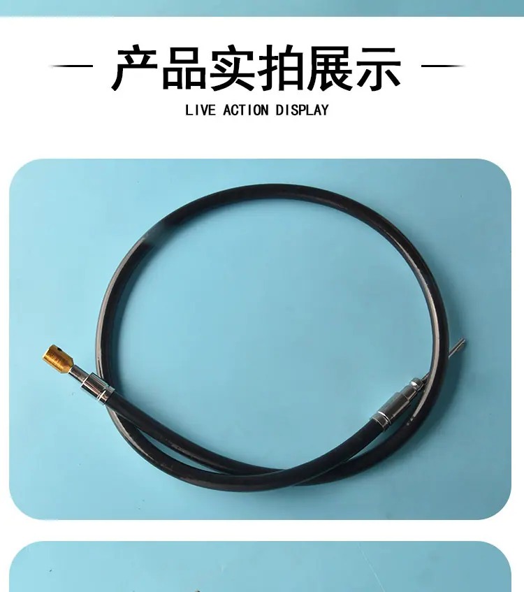 软轴_09.jpg