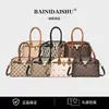2026 Nuevo Bolso de Mano Grande a Cuadros Versátil Moda Tendencia para Mujer Bolso de Hombro Cruzado para el Trabajo