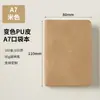 Cuaderno Mini A7 Personalizado Portátil Pequeño Cuaderno Bolsillo con Solapa Cuaderno de Pantalón Bloc de Notas Portátil Piel de Oveja Libro de Palabras para Estudiante