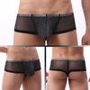 Japón, Corea del Sur, Europa y Estados Unidos comercio exterior EABY Amazon U malla transpirable convexa cintura baja ropa interior para hombre de comercio exterior calzoncillo pequeño E-077