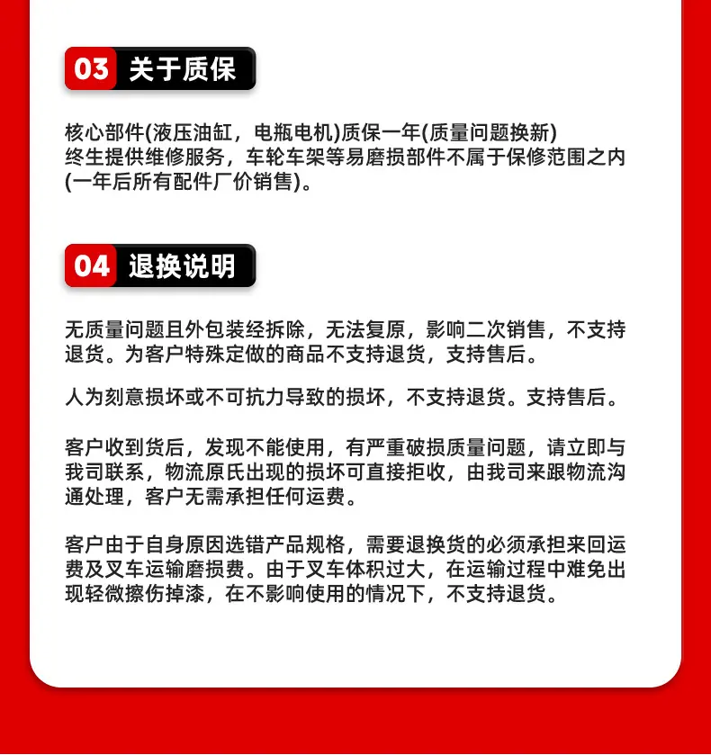 合力步行CDD15J_19.jpg