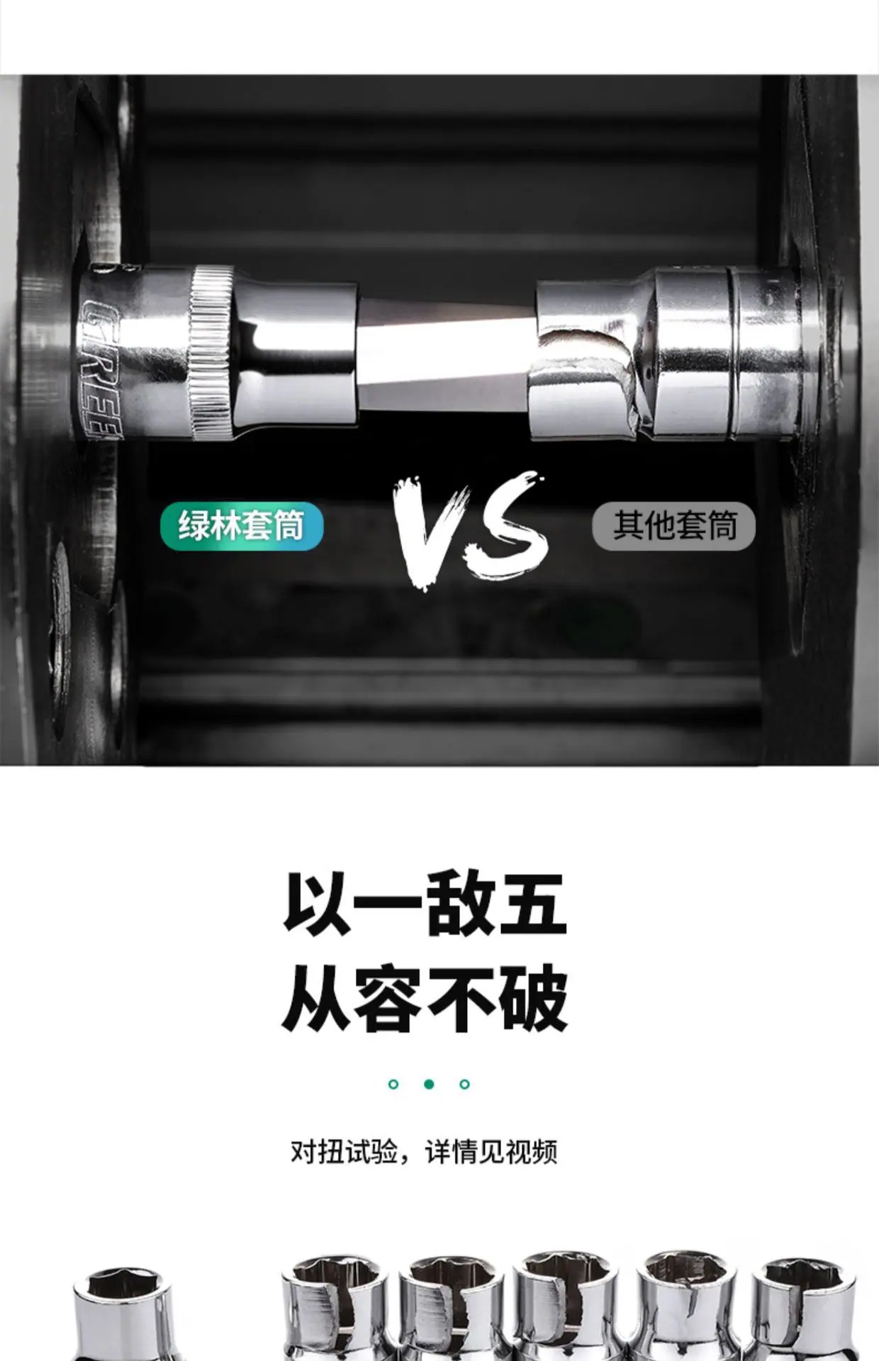 详情-03