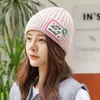 Ganga Especial Gorro de Punto de Celebridad de Internet Gorro de Invierno Cálido y a Prueba de Viento Gorro Frío para Mujer Hermoso Gorro con Protección para las Orejas Gorro de Mujer
