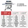 Ventas directas del fabricante: Máquina selladora al vacío especial para hierbas medicinales, máquina de envasado al vacío industrial comercial para medicinas herbales chinas, productos secos y nueces