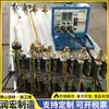 Máquina Vulcanizadora de Correia Aquecimento Uniforme e Estável Material Leve de Liga de Alumínio Dlsj-1000*830 Vulcanizadora de Correia
