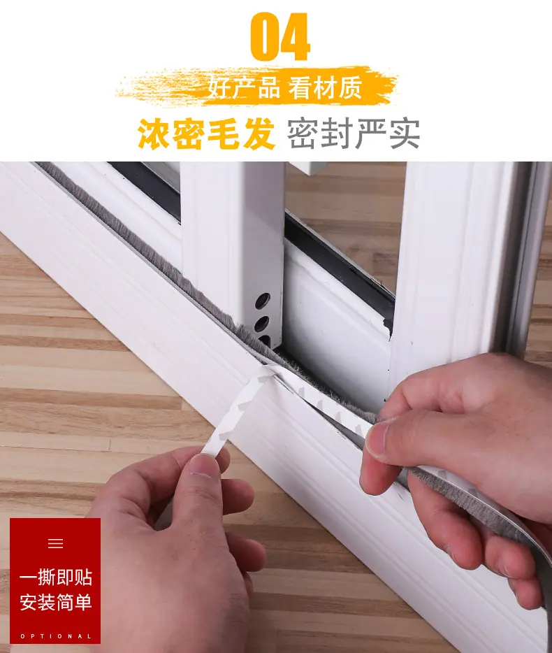 细节图7.jpg