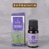 Fogareiro Cerâmico para Aromaterapia Lâmpada Aquecedora de Óleo Essencial para Aromaterapia Salão de Beleza Preto Branco Pequeno Suporte de Vela Doméstico Pedestal