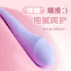 Vibrador de Placer Lailo para Mujeres, Silicona Líquida, Control Remoto, Masajeador de Masturbación, Juguete Sexual, Productos para Adultos al por Mayor
