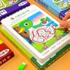 Juego de concentración para niños, caminar por el gran laberinto, entrenamiento de pensamiento, iluminación intelectual para bebés de 2 a 3 años, desarrollo del cerebro izquierdo y derecho.