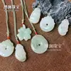Hebilla de Plata S925 Cui Tianshan Jade de Seda Dorada Natural de Xinjiang Hebilla de Seguridad Retro Colgante Joyería Chinoiserie Nueva Accesorios Venta al por Mayor