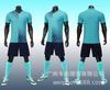 Traje de Uniforme de Futebol Masculino Uniforme de Treino Estampado para Adultos e Crianças Uniforme de Competição Esportiva Weila Camisa de Futebol Estampada para Homens