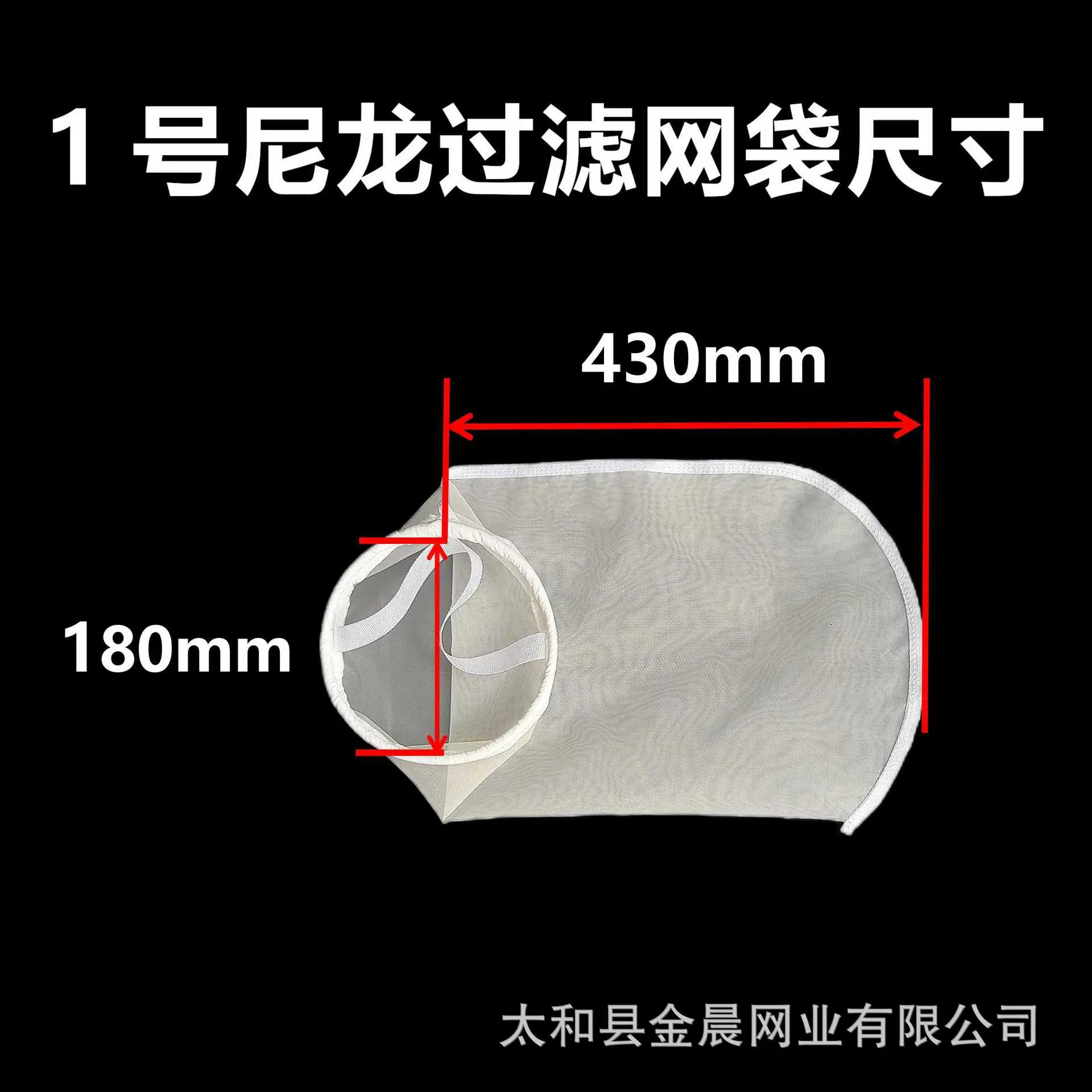 微信图片_20240723162513