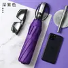 Paraguas plegable publicitario automático de tres pliegues, nuevo y creativo, grande, de doble uso para hombres y mujeres