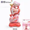 Globo de Peluche con Base Grande en Forma de Corazón para Propuesta, Confesión, Decoración de San Valentín, Globo de Papel de Aluminio