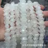 Cuentas Doble Punta de Ágata de Cristal Natural con Facetas de Rombos Cortadas en Diamante, Cuentas Hexagonales, Productos Semi-Terminados para DIY, Accesorios