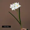 Buquê de Narcisos Artificiais para Decoração de Cenário, Arranjo Floral, Flores Artificiais de Narciso de Alta Qualidade para Casamentos
