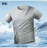 Camiseta de secado rápido Camiseta de manga corta de secado rápido Camiseta de seda helada de manga corta Verano Manga corta Cuello redondo Manga corta deportiva Seda helada