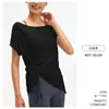 Camiseta de Yoga sin Mangas de Nuevo Estilo Transfronteriza Fresca Alta Elasticidad Cordón Ropa de Yoga Nuevo Top Deportivo Adelgazante para Mujer