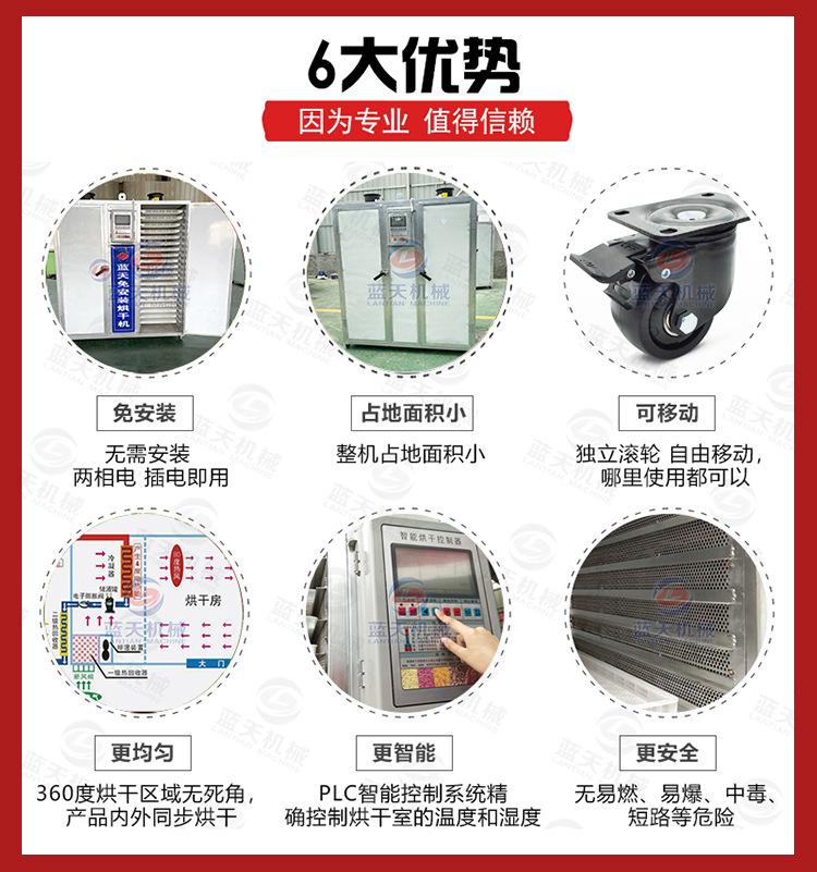 详情40_08-1.jpg