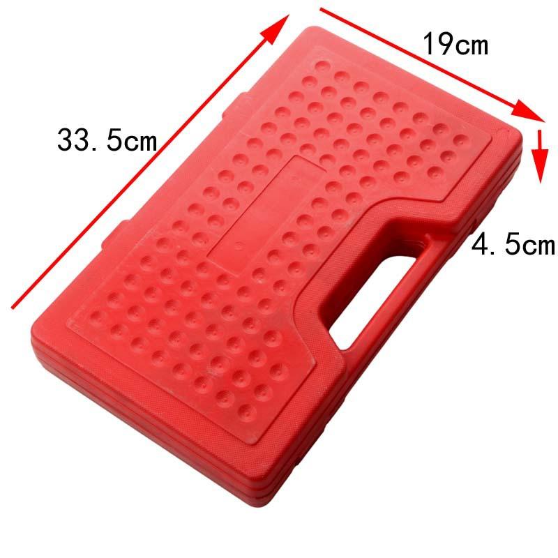 214件套工具套装25