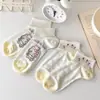 Calcetines de tobillo finos y transpirables con diseño hueco de gatito Kt, color crema, estilo dulce de chica para primavera y verano para mujer, calcetines cortos versátiles
