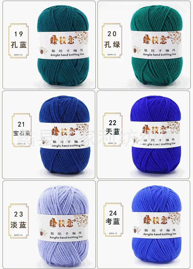 大色卡_04.gif