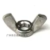 Li Jin QX QA QV QH QE QW Q-A QJS-B Cortadora de Carne Rebanadora Cuchilla de Cortadora de Carne Conjunto de Cuchillas