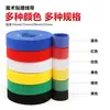 Organizador de Cables, Sujetacables con Velcro, Almacenamiento y Organización de Cables de Datos, Arnés de Cables para Cargador y Auriculares, Enrollado, Sujetacables Autoadhesivo, Velcro