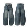 Jeans Vintage Lavado Estilo Americano Novo 2025 Jiayi Library para Homens Calças Wide Leg Distintas Vibe Masculina e Feminina