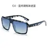 Moda Tendencia Europea y Americana Gafas de Sol Polarizadas para Mujer, Gafas de Sol de Alta Gama de Comercio Exterior para Hombre, Estilo Callejero Marco Cuadrado Grande Lentes Degradados