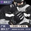Guantes de Motocicleta Guantes de Ciclismo Protección de Nudillos Absorción de Impactos Antideslizantes Resistentes a la Abrasión Deportes al Aire Libre Montar Proteger Manos Deportivas