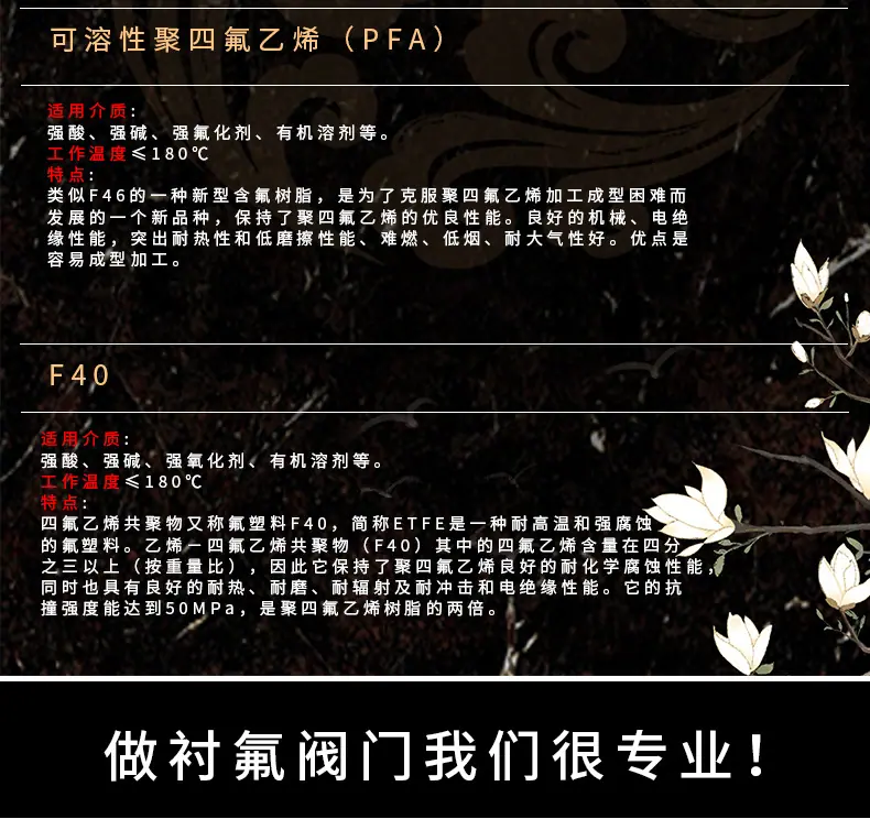 详情_12.jpg