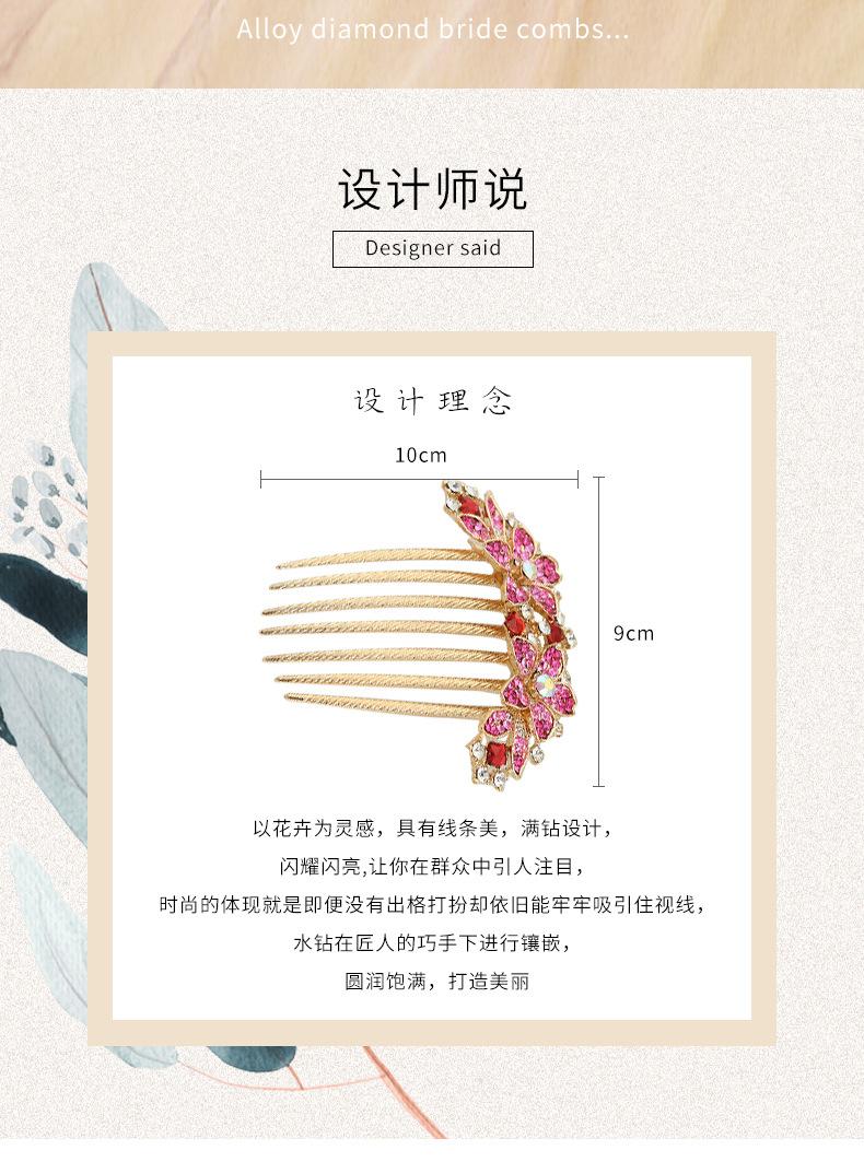 详情第7款_02