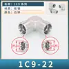 Cable Exterior Tipo H Doble 1C9 Ferrule en Ángulo Recto Codo de 90 Grados 14/16/18/22*1.5 Acero al Carbono Junta para Tubería de Aceite de Alta Presión