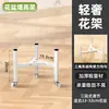 Suporte de Flores de Chão para Interior para Sala de Estar Varanda, Suporte Pequeno Triangular com Rodas para Exibir Vasos de Flores e Enfeites Estilo Chinês